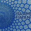 Discover What is Halal Cryptocurrency and How It Works
