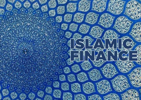 Discover What is Halal Cryptocurrency and How It Works